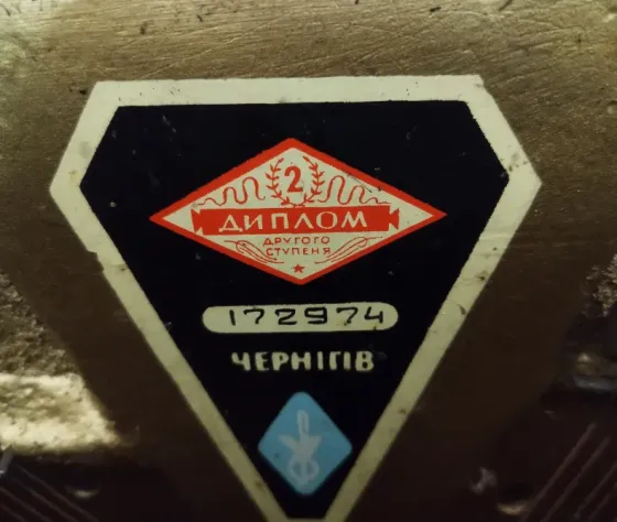 Пианино б/у Донецк