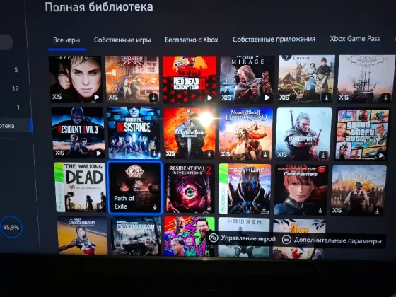 Игровая приставка Донецк
