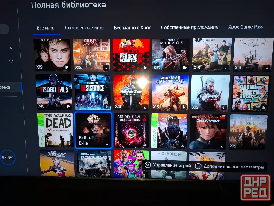 Игровая приставка Донецк - изображение 2