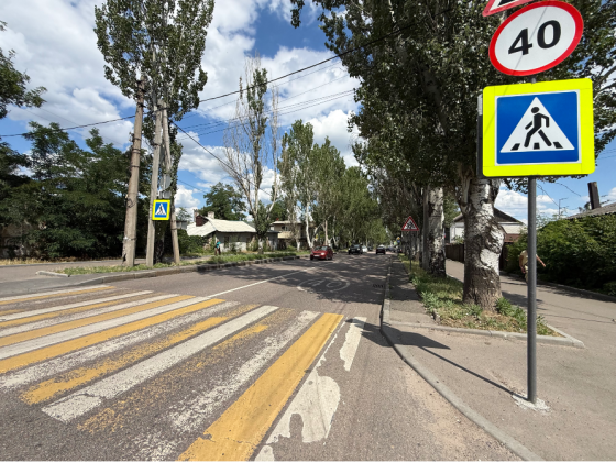 Продажа Дома и Земли в Центре Донецка По Фасаду Проспект Павших Коммунаров Донецк