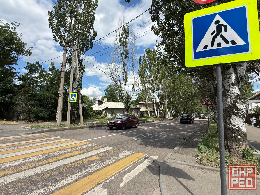 Продажа Дома и Земли в Центре Донецка По Фасаду Проспект Павших Коммунаров Донецк - изображение 4