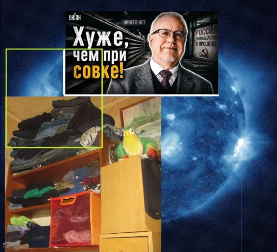 Кто именно каку покушал Донецк