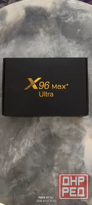Продаю смарт-x96 приставка X96 Max+ Ultra 8K ( Android 11) 4G 32G Макеевка - изображение 1