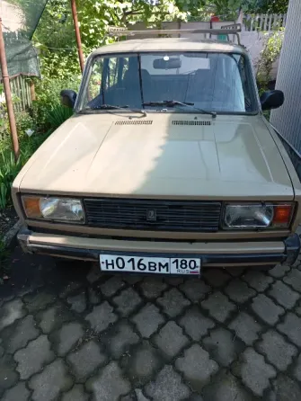 Продам Донецк