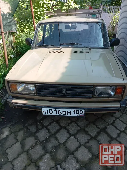 Продам Донецк - изображение 1