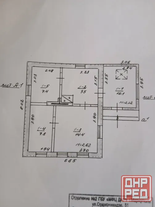 Продаётся  газифицированный Дом, посёлок Троицкий г.Мариуполь Мариуполь - изображение 7