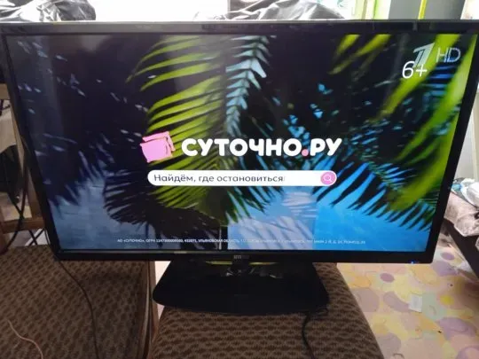 телевизор жк mystery 32" (81 см) Донецк