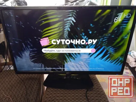 телевизор жк mystery 32" (81 см) Донецк - изображение 1