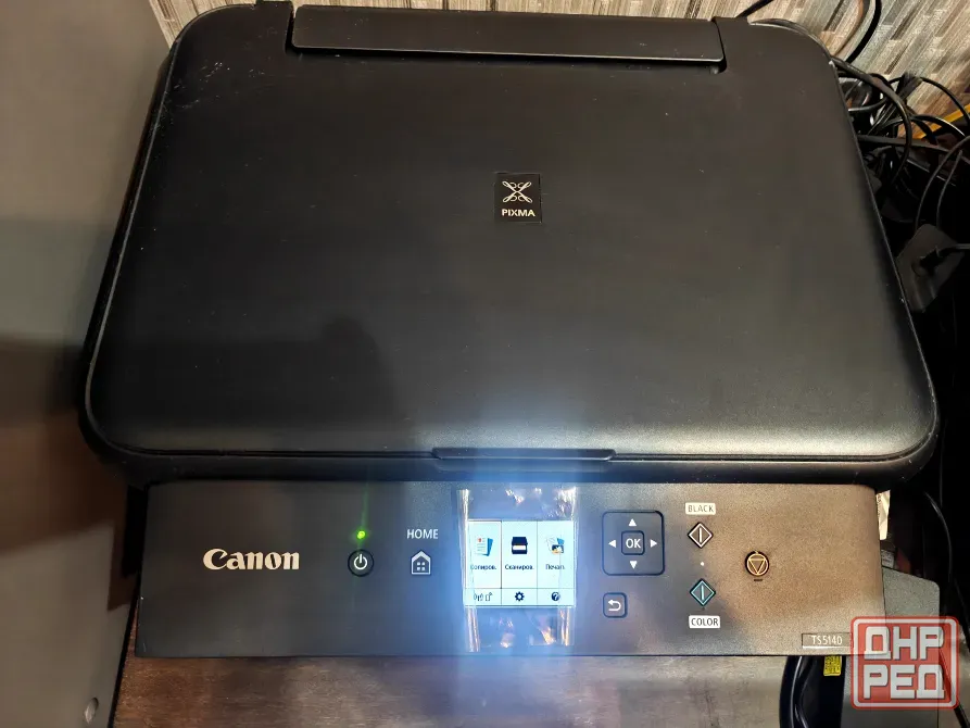 Мфу Canon pixma TS5140 Донецк - изображение 1