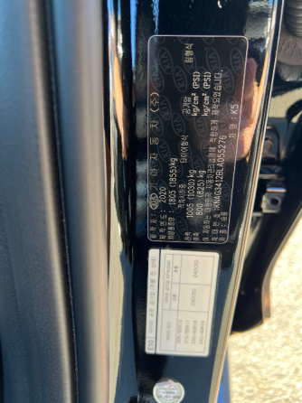 Продам kia k5 2020г Донецк