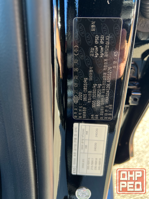 Продам kia k5 2020г Донецк - изображение 2