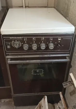 Газовая плита Донецк