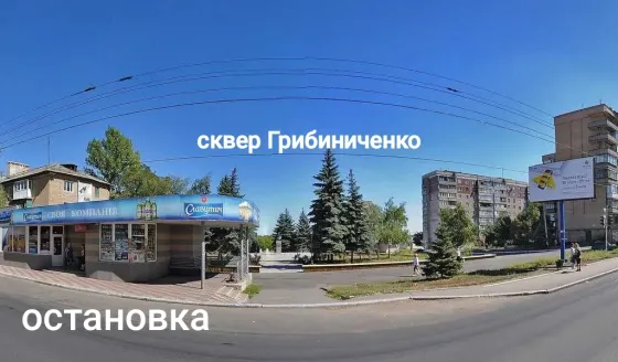 Квартира в центре Макеевки Макеевка