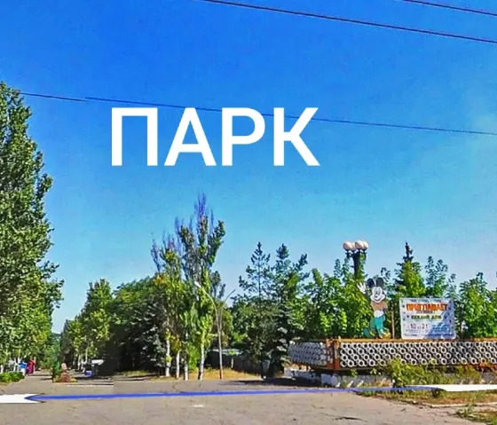 Квартира в центре Макеевки Макеевка