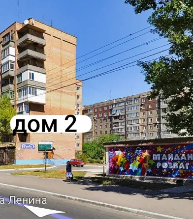 Квартира в центре Макеевки Макеевка