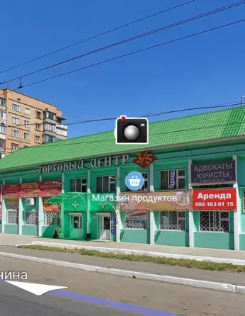 Квартира в центре Макеевки Макеевка
