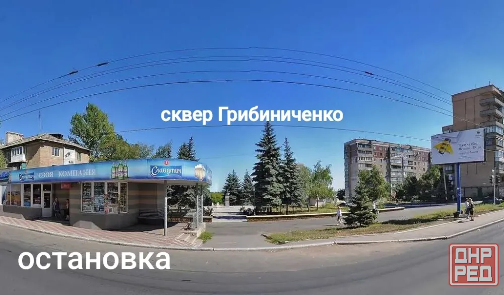 Квартира в центре Макеевки Макеевка - изображение 3