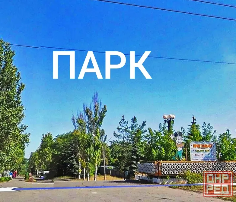Квартира в центре Макеевки Макеевка - изображение 6