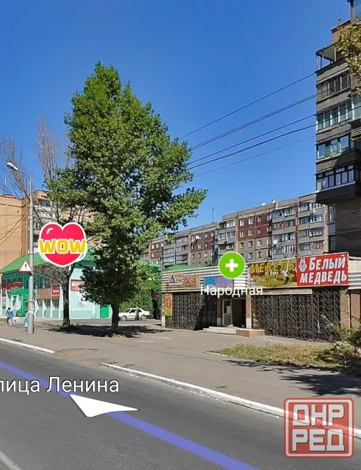 Квартира в центре Макеевки Макеевка - изображение 5