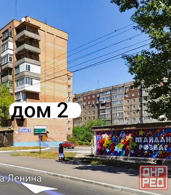 Квартира в центре Макеевки Макеевка - изображение 1