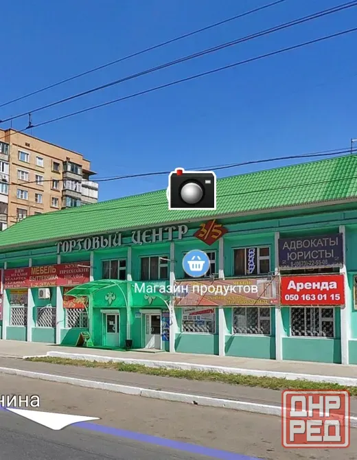 Квартира в центре Макеевки Макеевка - изображение 4