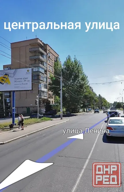 Квартира в центре Макеевки Макеевка - изображение 8