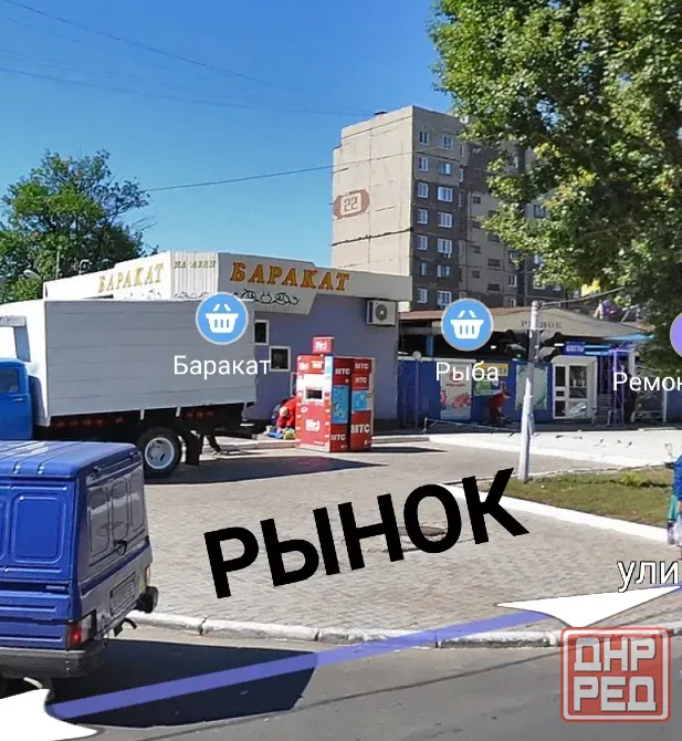 Квартира в центре Макеевки Макеевка - изображение 2