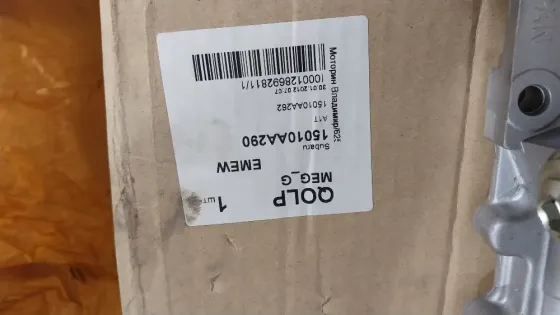 Продам Насос масляный Subaru Донецк