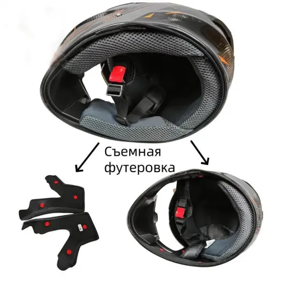 Мотошлем Эндуро Размер M Донецк