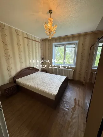Продажа 2 комнатной квартиры ул. Малахова, Боссе, дк 21 съезда, Ленинский район ! Донецк