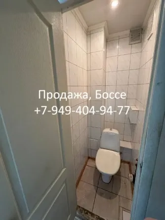 Продажа 2 комнатной квартиры ул. Малахова, Боссе, дк 21 съезда, Ленинский район ! Донецк