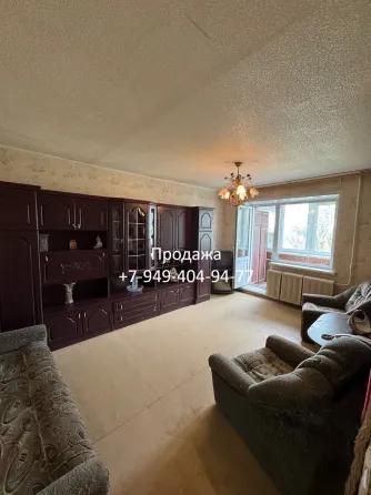 Продажа 2 комнатной квартиры ул. Малахова, Боссе, дк 21 съезда, Ленинский район ! Донецк