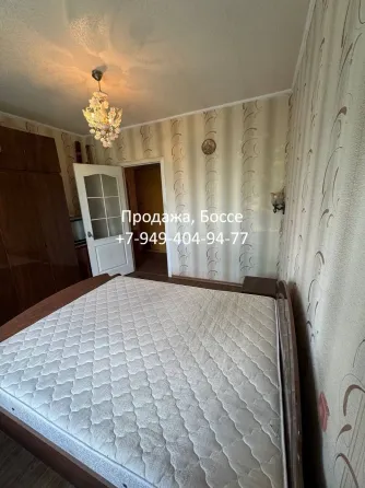 Продажа 2 комнатной квартиры ул. Малахова, Боссе, дк 21 съезда, Ленинский район ! Донецк