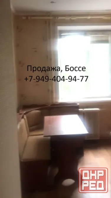 Продажа 2 комнатной квартиры ул. Малахова, Боссе, дк 21 съезда, Ленинский район ! Донецк - изображение 10