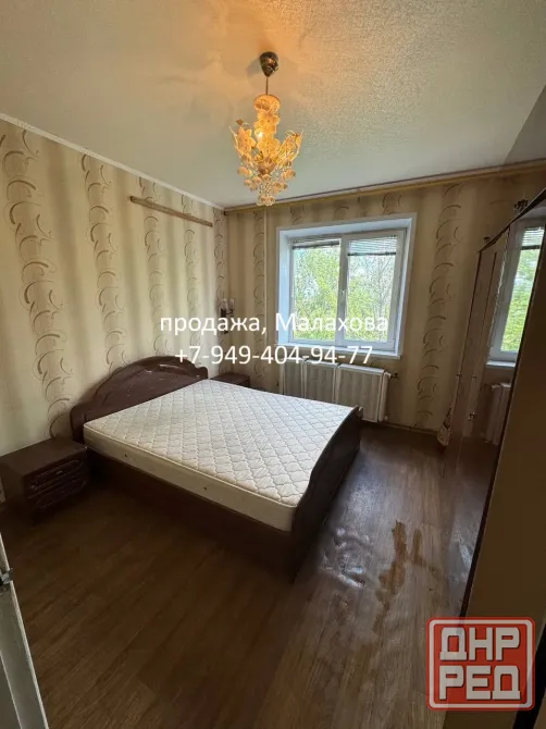 Продажа 2 комнатной квартиры ул. Малахова, Боссе, дк 21 съезда, Ленинский район ! Донецк - изображение 1