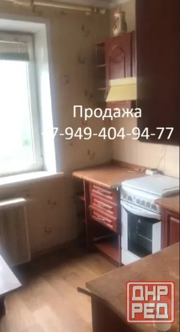 Продажа 2 комнатной квартиры ул. Малахова, Боссе, дк 21 съезда, Ленинский район ! Донецк - изображение 9