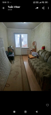 Срочно! Сдается 3 к кВ магистральный Донецк