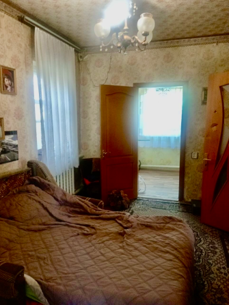Продам дом , красный городок Донецк