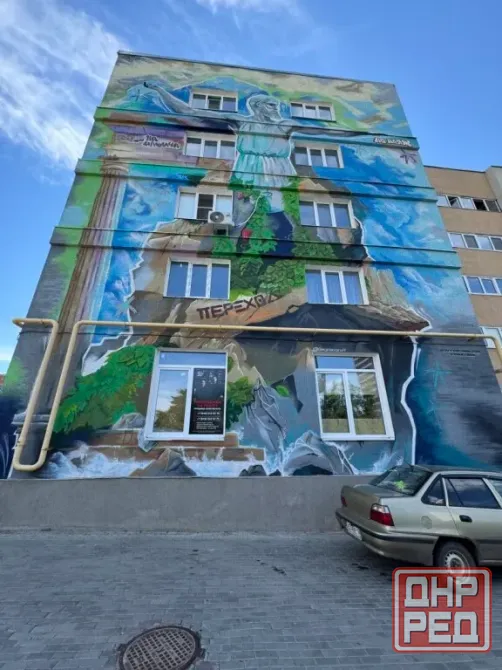 Купить 3х комнатную квартиру в самом центре города Мариуполь - изображение 2