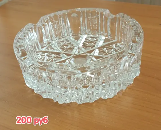 Продам пепельницу -200 руб Макеевка