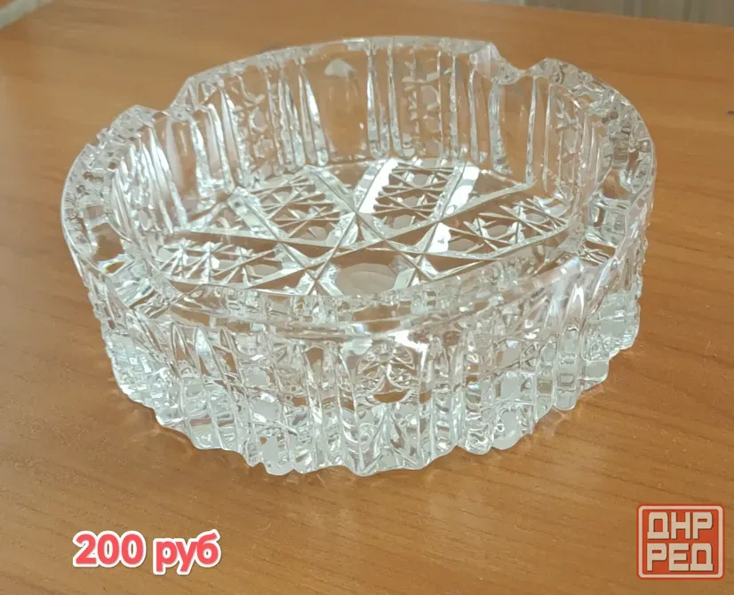 Продам пепельницу -200 руб Макеевка - изображение 1