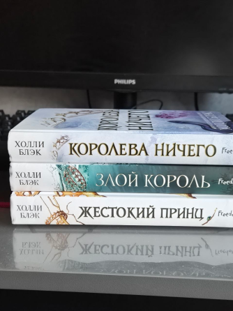 Книги Фэнтези Донецк