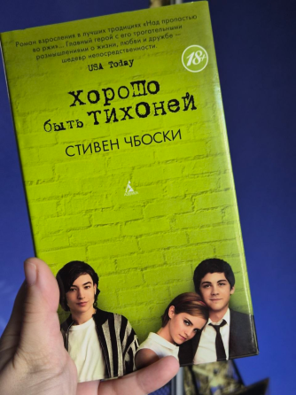 Книги разные Донецк