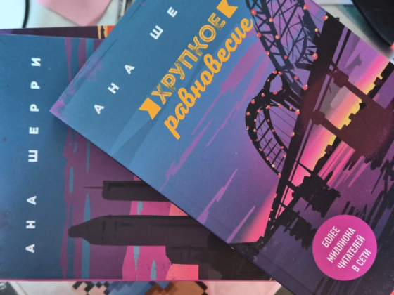 Книги разные Донецк