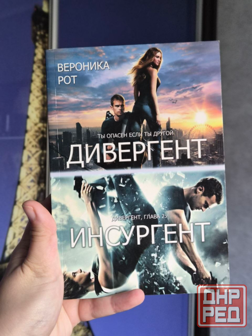 Книги разные Донецк - изображение 3