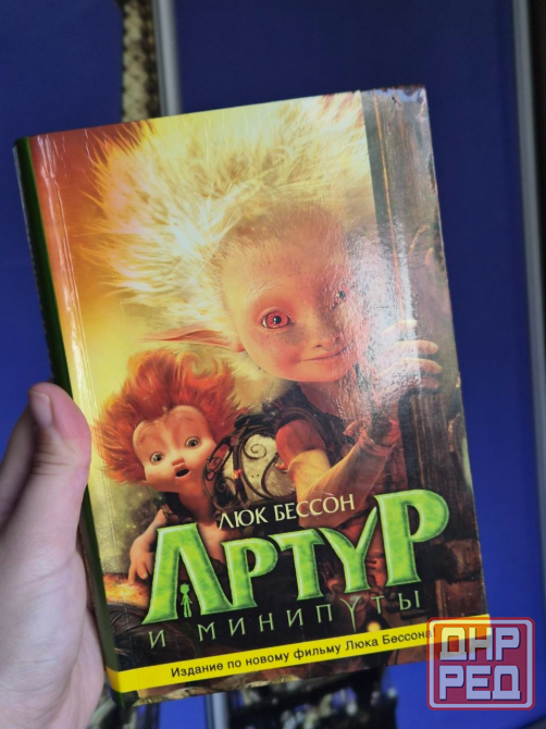 Книги разные Донецк - изображение 7