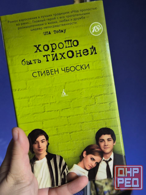 Книги разные Донецк - изображение 4