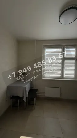 Красивая квартира в районе Мотеля Донецк