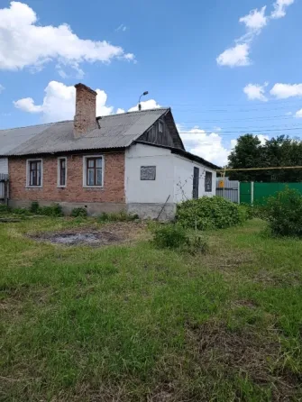 Продаётся дом Снежное Снежное