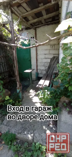 Продам дом , квартира на земле пр. Дзержинского Донецк - изображение 5